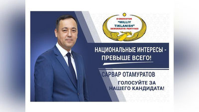 Изрображение 'ПРЕДВЫБОРНАЯ ПРОГРАММА КАНДИДАТА ОТ "МИЛЛИЙ ТИКЛАНИШ" САРВАРА ОТАМУРАТОВА'
