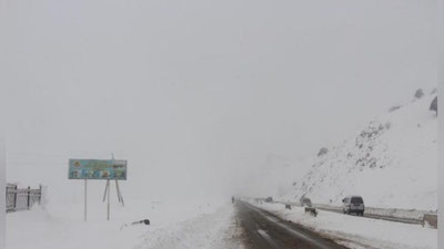 Изрображение 'Узгидромет предупредил об ухудшении погоды на перевале "Камчик"'