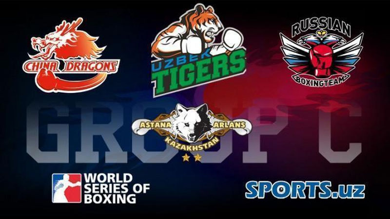 Изрображение '"UZBEK TIGERS" ПРОВЕДУТ МАТЧИ ПРОТИВ "ASTANA ARLANS KAZAKHSTAN"'