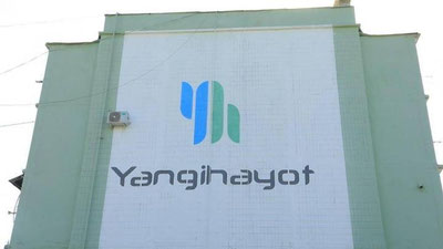 Изрображение 'У Янгихаётского района теперь есть собственный запатентованный логотип'