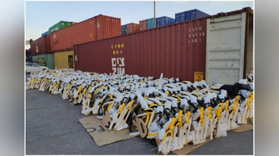 'Товарлар божхона қиймати аниқланмаганда, шартли божхона қийматини белгилаш орқали чиқариб юборилади'ning rasmi