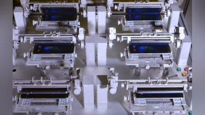 Изрображение 'ГИБКИЙ СМАРТФОН ОТ SAMSUNG ПРОВЕРИЛИ НА ИЗНОСОУСТОЙЧИВОСТЬ (ВИДЕО)'