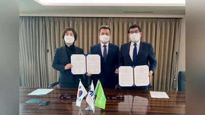 Изрображение 'Агентство KOICA выделит отечественному IT-park грант на $4,5 млн'