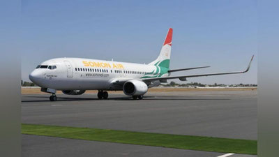 Изрображение 'ПРЕЗИДЕНТ ТАДЖИКИСТАНА ПРИБЫЛ В САМАРКАНД'