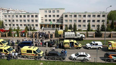 'Shavkat Mirziyoev Tatariston prezidentiga hamdardlik yo`lladi'ning rasmi