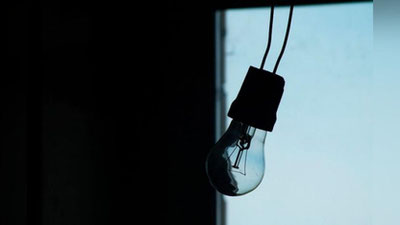 'Vodiy viloyatlarining ayrim hududlarida elektr ta`minotida uzilishlar kuzatilmoqda. Energetika vazirligi sabablarini ma`lum qildi'ning rasmi