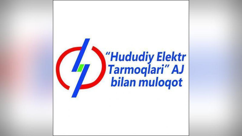 Изрображение '"РЕГИОНАЛЬНЫЕ ЭЛЕКТРИЧЕСКИЕ СЕТИ" ЗАПУСТИЛИ КАНАЛ В TELEGRAM'