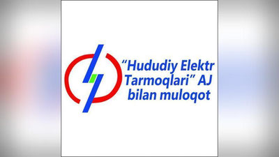 Изрображение '"РЕГИОНАЛЬНЫЕ ЭЛЕКТРИЧЕСКИЕ СЕТИ" ЗАПУСТИЛИ КАНАЛ В TELEGRAM'