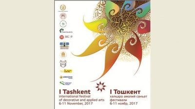 Изрображение 'В ТАШКЕНТЕ ОТКРЫЛСЯ ПЕРВЫЙ ФЕСТИВАЛЬ ПРИКЛАДНОГО ИСКУССТВА (ВИДЕО)'