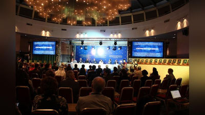 Изрображение 'ВОСТОКОВЕДЫ МИРА  ОБРАТИЛИСЬ К ПРЕЗИДЕНТУ УЗБЕКИСТАНА'