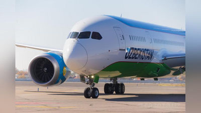 Изрображение 'НАК ОСУЩЕСТВИТ ПЕРВЫЙ В ИСТОРИИ БЕСПОСАДОЧНЫЙ ПОЛЕТ ТАШКЕНТ-НЬЮ-ЙОРК'