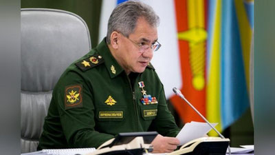 Изрображение 'МИНИСТР ОБОРОНЫ РФ СЕРГЕЙ ШОЙГУ ПРИБЫЛ В УЗБЕКИСТАН'