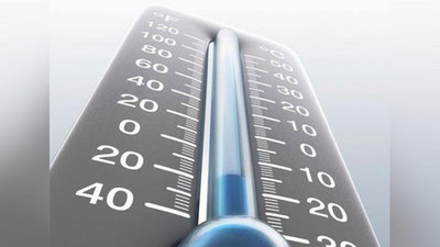 Изрображение 'ГДЕ В УЗБЕКИСТАНЕ 11 МАРТА ОЖИДАЕТСЯ ДО 13˚C НИЖЕ НОЛЯ?'