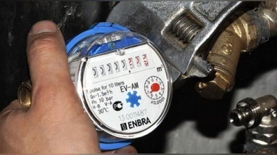 Изрображение 'К РАБОТЕ В СИСТЕМЕ ЖКХ В УЗБЕКИСТАНЕ ПРИВЛЕКУТ ВОЕННЫХ ПЕНСИОНЕРОВ'