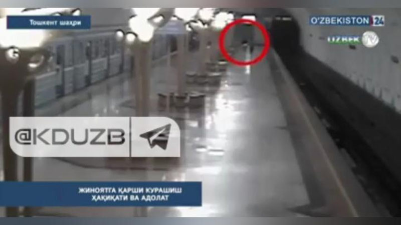 Изрображение 'Трое парней зажгли пиротехнику в вагоне столичного метро ради "лайков" в сети (видео)'
