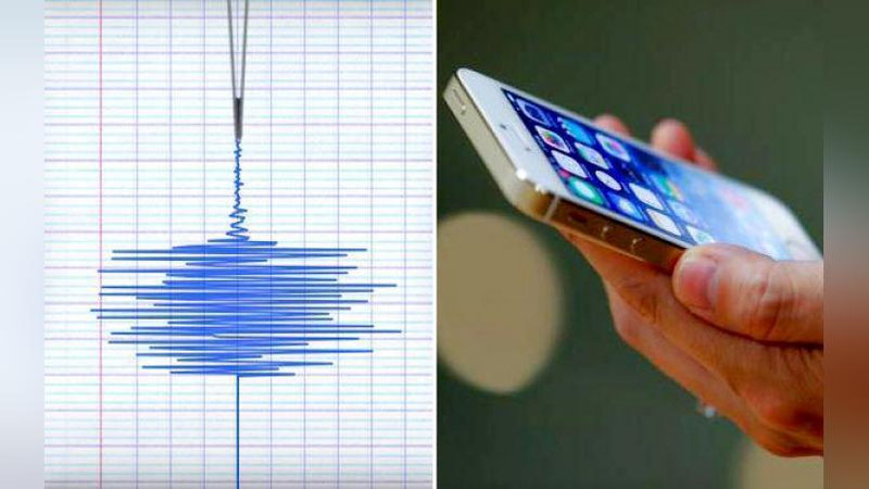 Изрображение 'Появилась возможность ощутить силу подземных толчков до 9 баллов и выиграть смартфон'