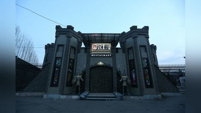 'Namanganning "Rim"idagi hayosizlik: mentalitetga zid bo`lgan reklama yuzasidan izoh berildi'ning rasmi