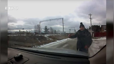 Изрображение 'ОЧЕВИДЦЫ СНЯЛИ УРАЛЬСКОГО МАНЬЯКА В МОМЕНТ УБИЙСТВА (ВИДЕО, 18+)'