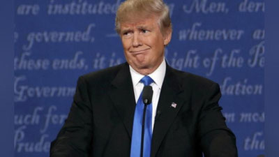 Изрображение 'МЭР НЬЮ-ЙОРКА ПОПРОСИЛ У ОБАМЫ $35 МЛН НА СОДЕРЖАНИЕ СЕМЬИ ТРАМПА'