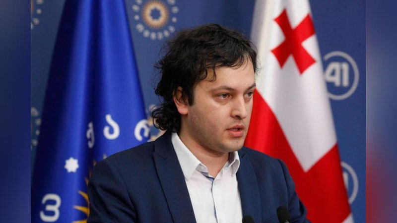 Изрображение 'ГЛАВА ПАРЛАМЕНТА ГРУЗИИ ПРИБЫВАЕТ В УЗБЕКИСТАН'