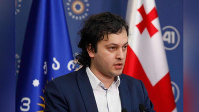 Изрображение 'ГЛАВА ПАРЛАМЕНТА ГРУЗИИ ПРИБЫВАЕТ В УЗБЕКИСТАН'