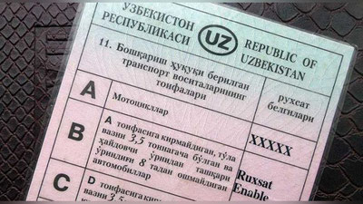 Изрображение 'В БЕКАБАДЕ РАСКРЫТЫ ФАКТЫ КОРРУПЦИИ ПРИ ВЫДАЧЕ ВОДИТЕЛЬСКИХ ПРАВ'