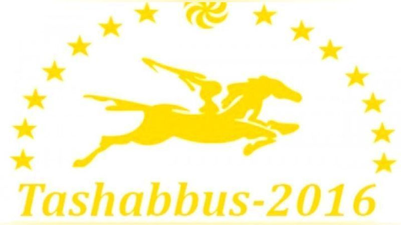 Изрображение '«Ташаббус-2016» определил лучшего предпринимателя, фермера и ремесленника'