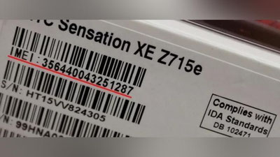 Изрображение 'В УЗБЕКИСТАНЕ НАЧНУТ РЕГИСТРИРОВАТЬ МОБИЛЬНЫЕ ТЕЛЕФОНЫ ПО КОДУ IMEI'