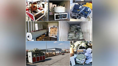 '“Chuqursoy texnik-idora” postida 4,3 milliard so`mlik noqonuniy tovar fosh etildi'ning rasmi