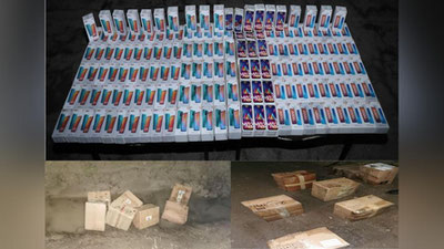 'Tezkor tadbir: Farg`onada fuqaro 300 mln. so`mlik telefonlarni ariqqa oqizishga urindi'ning rasmi