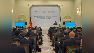 Изрображение 'Министерство цифровых технологий Узбекистана и Amazon подписали меморандум'