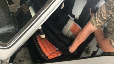 Изрображение 'В САМАРКАНДСКОЙ ОБЛАСТИ ПРЕСЕКЛИ ВВОЗ КОНТРАБАНДНЫХ СИГАРЕТ'