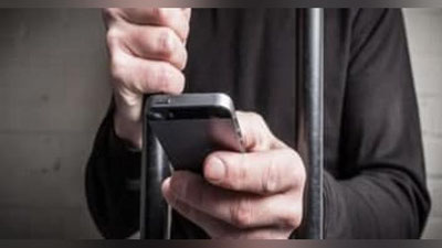 'Сирдарёда 31 нафар маҳкум билан Суриядаги жангарилар сафига қўшилишни режалаштирган маҳбус аниқланди'ning rasmi