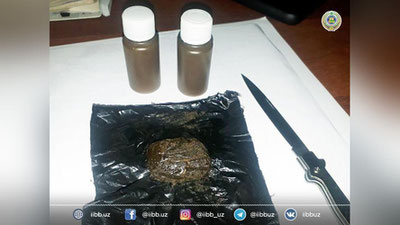 '“Erkin” YPX posti orqali giyohvandlik vositalarini olib o`tmoqchi bo`lgan shaxs qo`lga olindi'ning rasmi