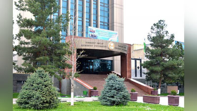 'Иқтисодиёт университети талабалар турар жойига 22:00 дан кейин келган талабани киритмаган тарбиячи-педагог лавозимидан озод этилди'ning rasmi