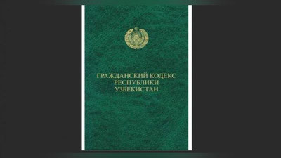 Изрображение 'ПРЕЗИДЕНТ ПОРУЧИЛ РАЗРАБОТАТЬ НОВЫЙ ГРАЖДАНСКИЙ КОДЕКС'