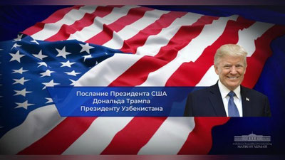 Изрображение 'Трамп направил соболезнования пострадавшим от прорыва водохранилища в Сырдарье'