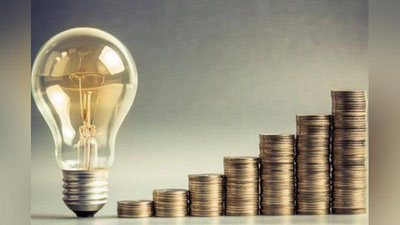 'Elektr uchun to`langan  bir million yoxud  iste`molchi nega norozi...'ning rasmi