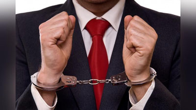 Изрображение '​ЮРИДИЧЕСКИЕ ЛИЦА ХОТЯТ НАКАЗЫВАТЬ В УГОЛОВНОМ ПОРЯДКЕ'