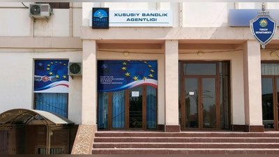 Изрображение 'Руководители очередного агентства занятости подозреваются в мошенничестве'