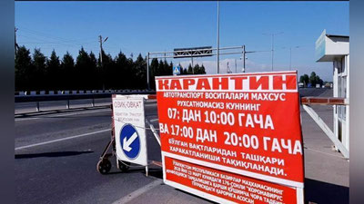 'Toshkent viloyatida «Avtomobilsiz shanba va yakshanba»da qat`iy cheklovni buzgan 250 ga yaqin haydovchiga chora ko`rildi'ning rasmi