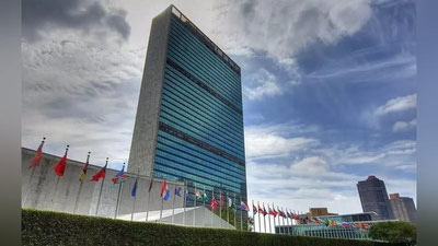 Изрображение 'Генеральная Ассамблея ООН единогласно приняла инициированную Узбекистаном резолюцию'