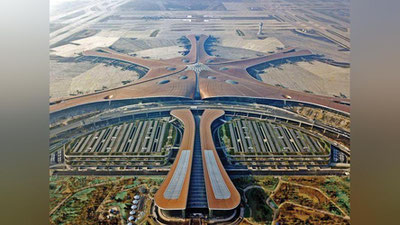 Изрображение 'В Китае построили крупнейший аэропорт в мире (фото)'