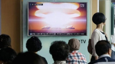 Изрображение 'СЕВЕРНАЯ КОРЕЯ ПРОВЕЛА КРУПНЕЙШИЕ ЯДЕРНЫЕ ИСПЫТАНИЯ'