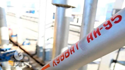 '“QuWatt” AI-95 avtobenzinining "quvvati" nimadaligi, benzin va dizel narxlari haqida "qaynoq" ma`lumotlar'ning rasmi