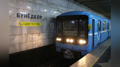 'Toshkent metrosining Chilonzor va O`zbekiston liniyalari ishlash vaqti o`zgardi'ning rasmi