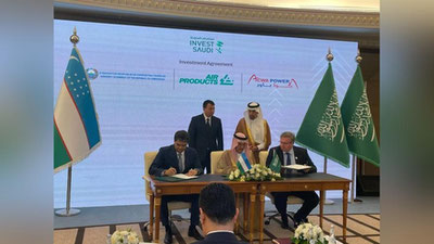 Изрображение 'В Каракалпакстане на инвестиции Саудовской Аравии намечено построить крупнейший в мире ветропарк'