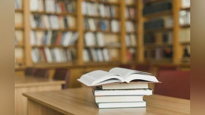 'ДТМ кириш имтиҳонларига тайёргарлик кўриш учун тавсия этилган дарсликлар рўйхатини эълон қилди'ning rasmi