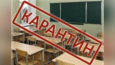 'Buxoroda 11 ta umumta`lim maktabi masofaviy ta`limga o`tkazildi'ning rasmi