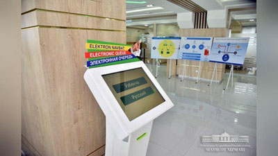 Изрображение 'ФОТО: ЦЕНТР ГОСУСЛУГ В НАМАНГАНЕ'